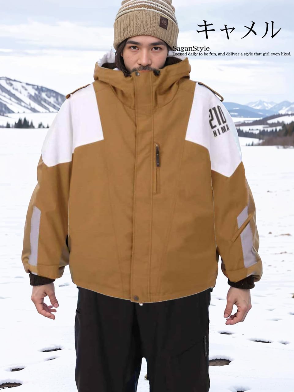 Amazon.co.jp: [SaganStyle] 【大きいサイズ3L～7Lメンズ】スキー